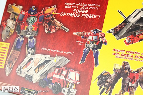 Transformers Platinum Edition Optimus Prime And Omega Supreme Image  (27 of 42)